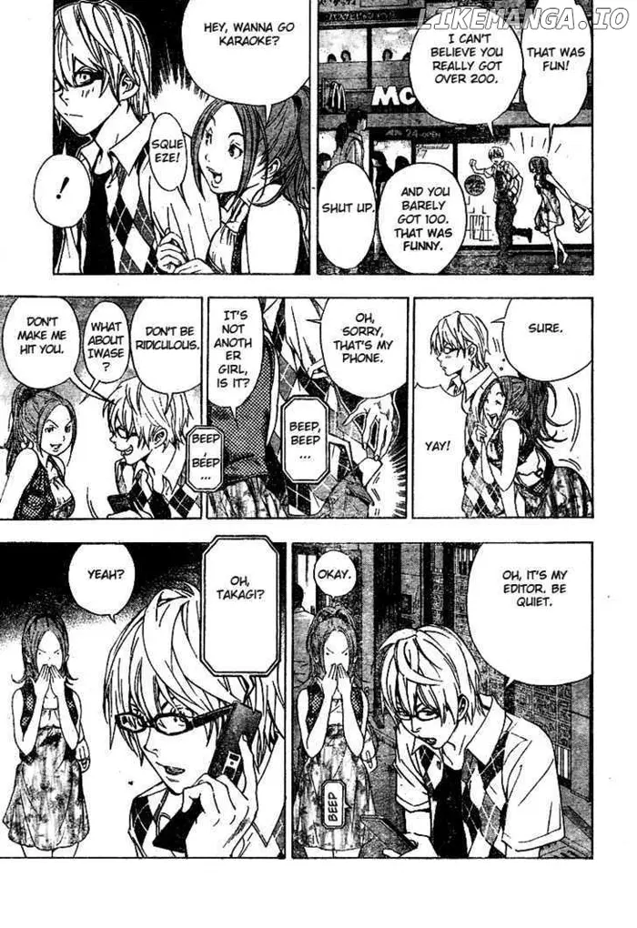 Baku Chapter 21 image 15_optimized
